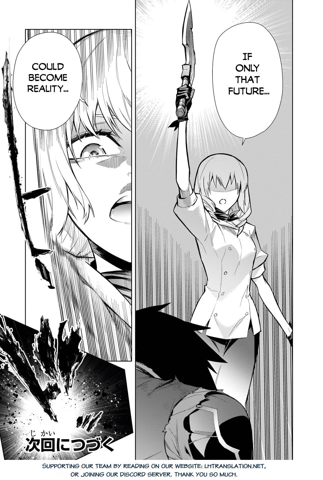 Page 18 of Chapter 114