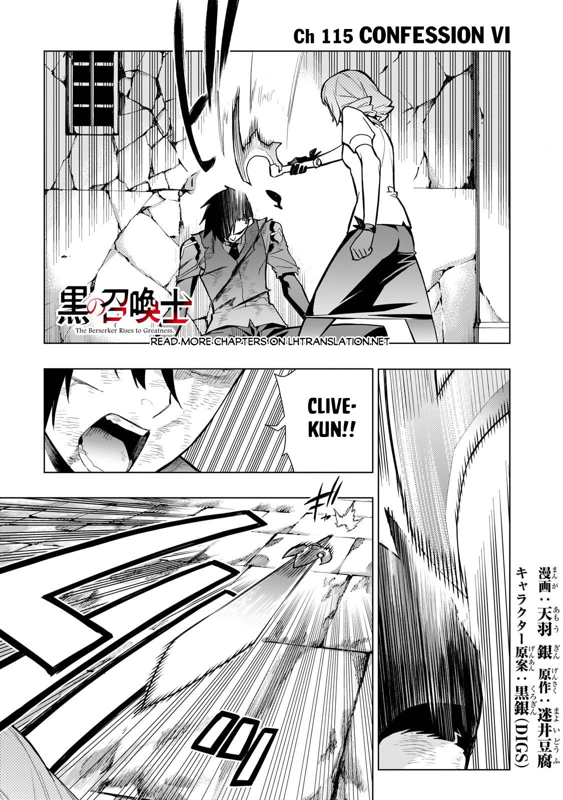 Page 2 of Chapter 115
