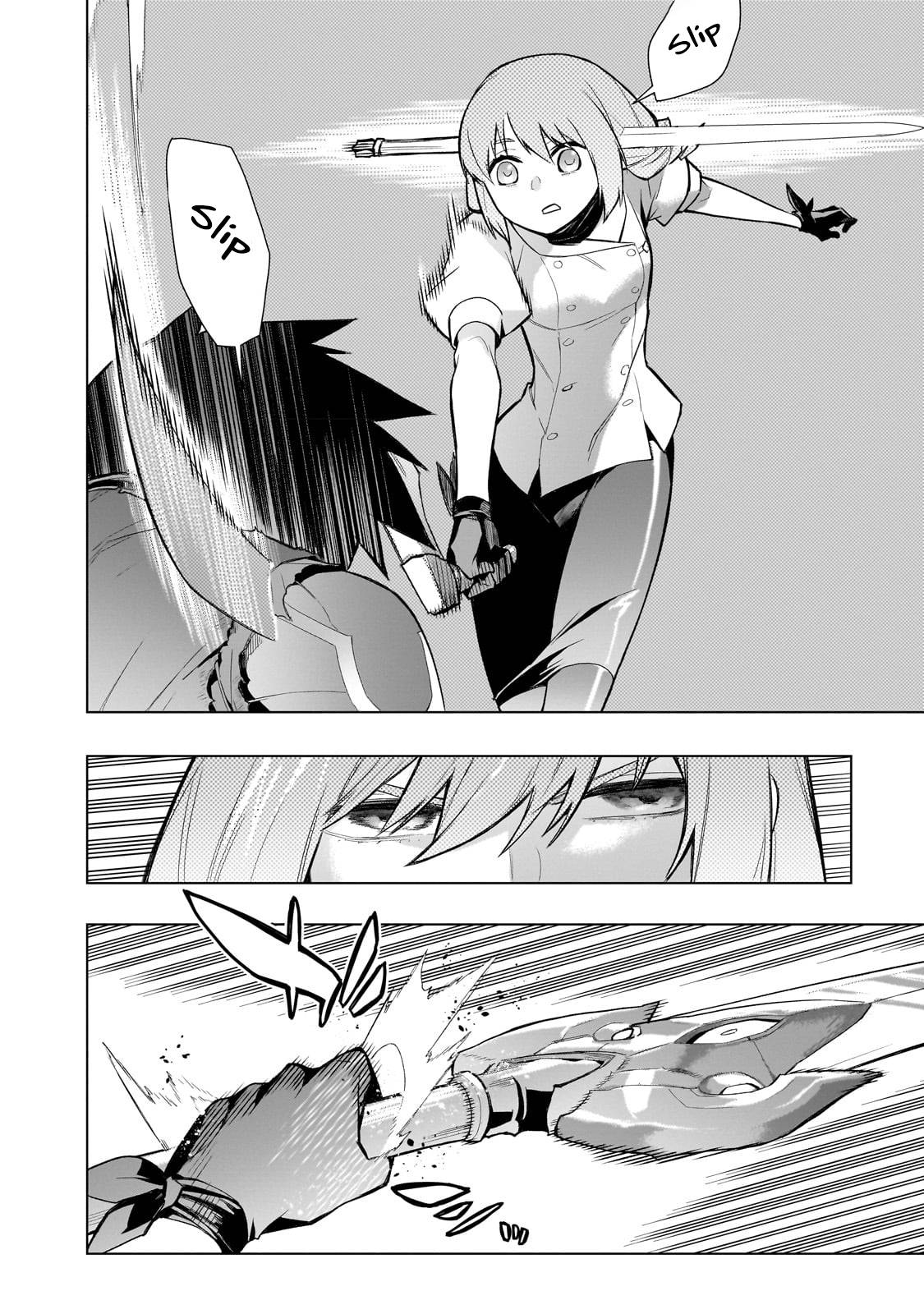 Page 3 of Chapter 115