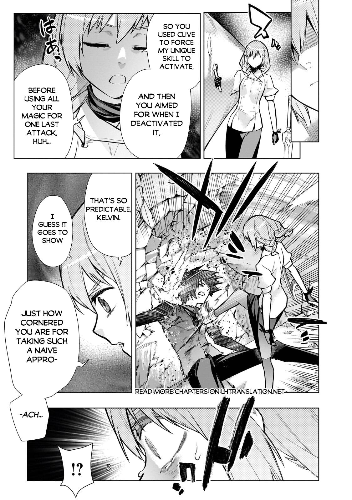 Page 6 of Chapter 115