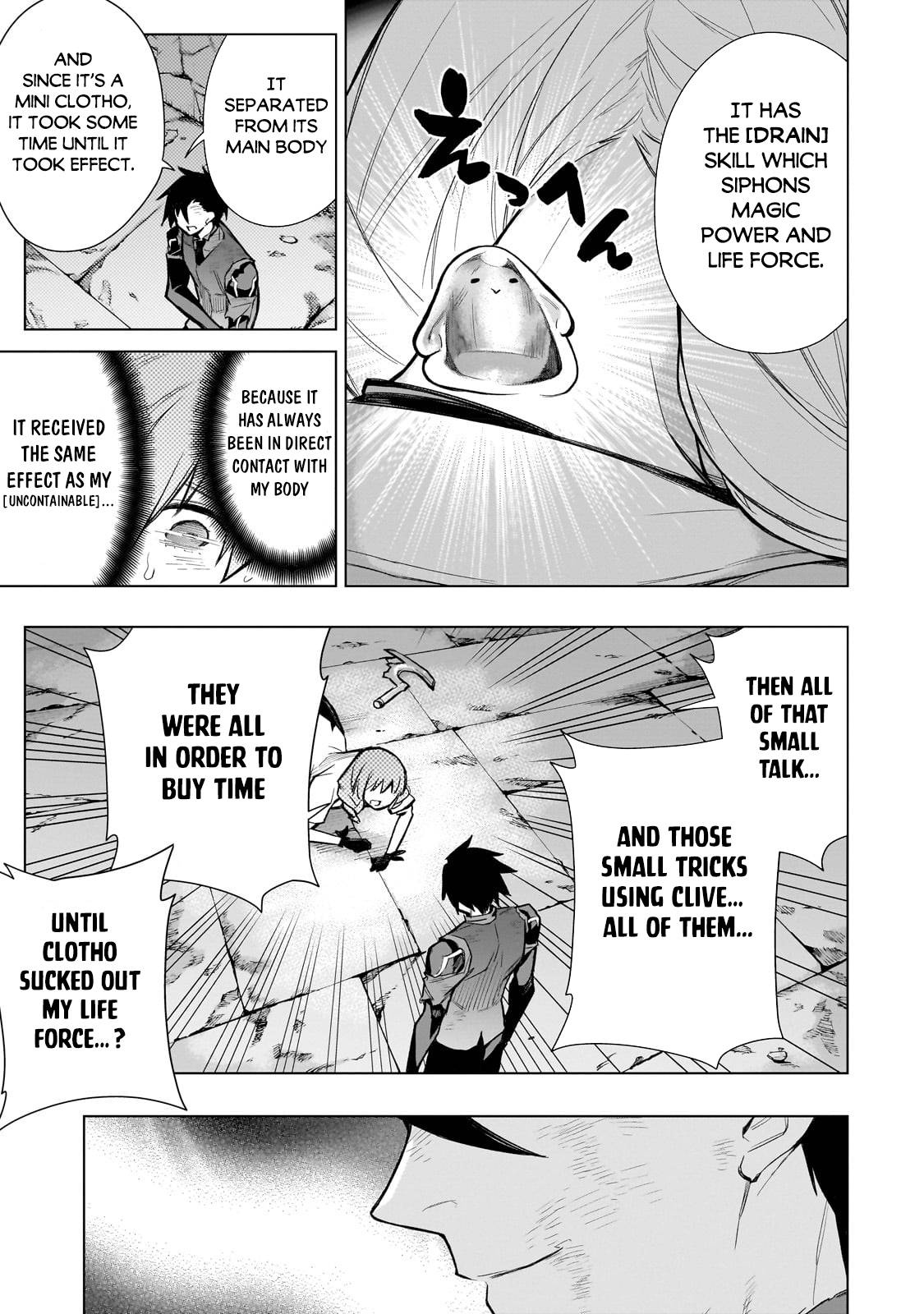 Page 11 of Chapter 115