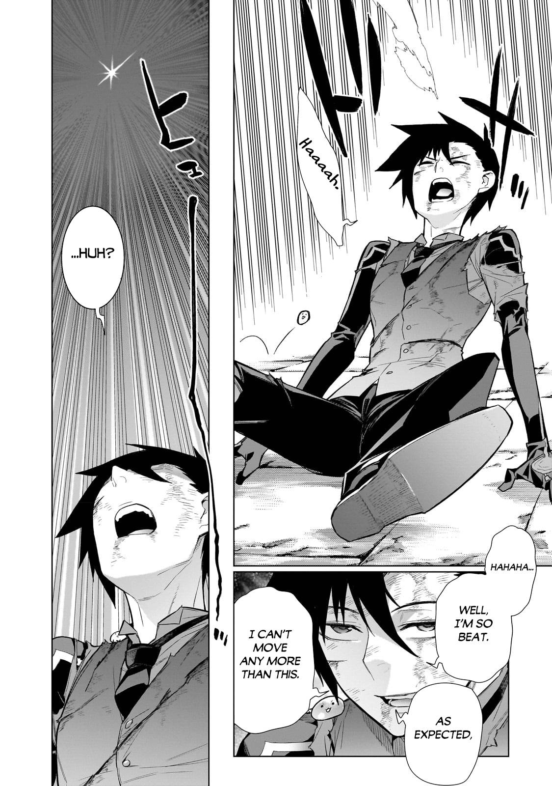 Page 14 of Chapter 115