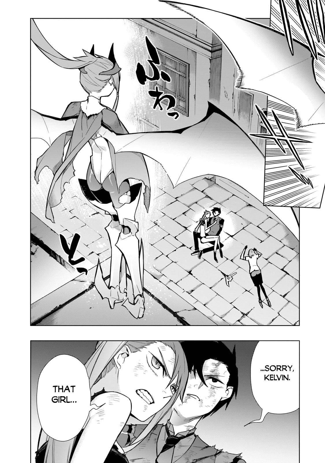 Page 16 of Chapter 115