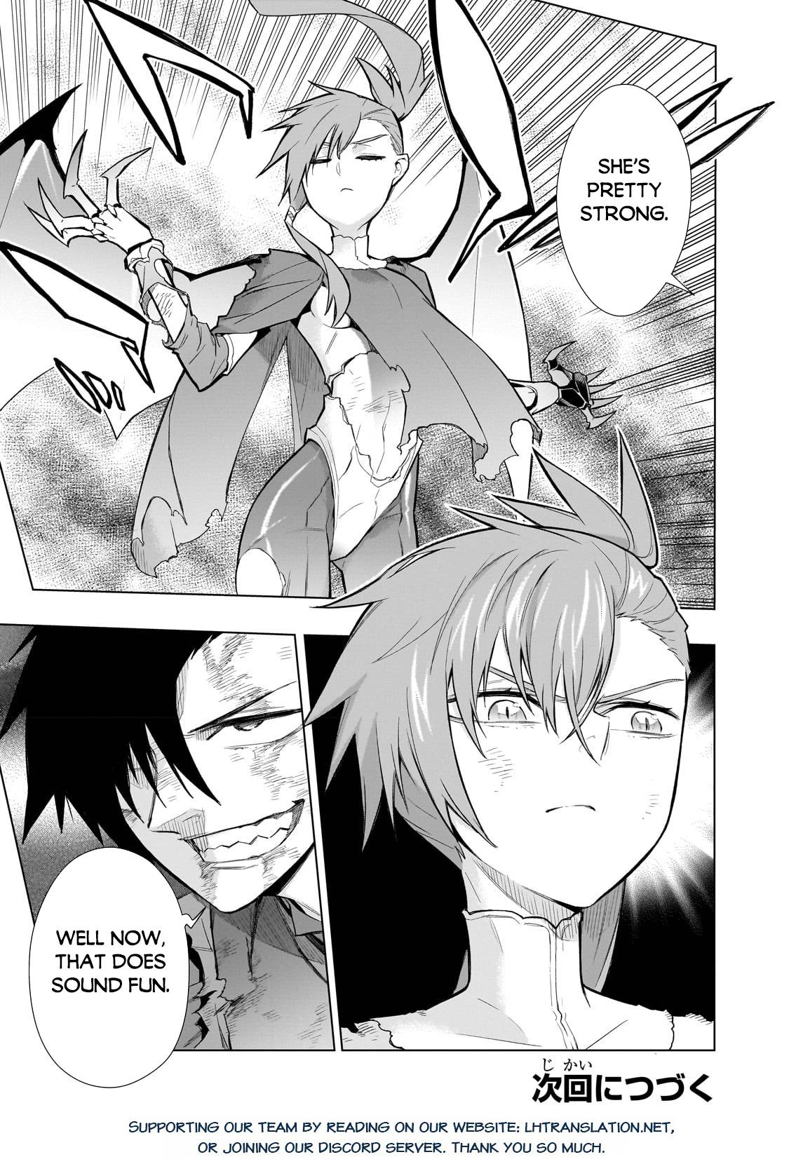 Page 17 of Chapter 115