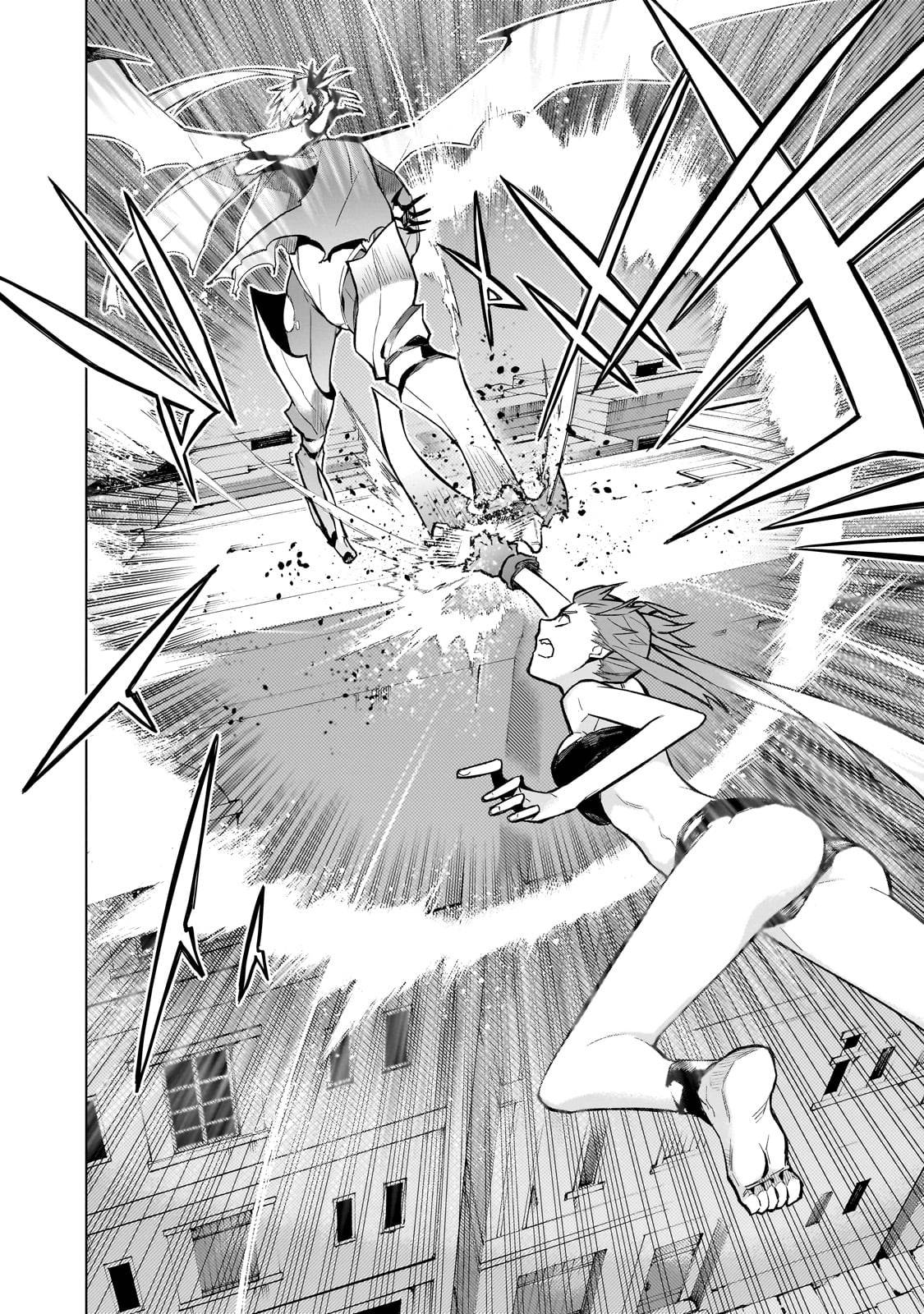 Page 7 of Chapter 116