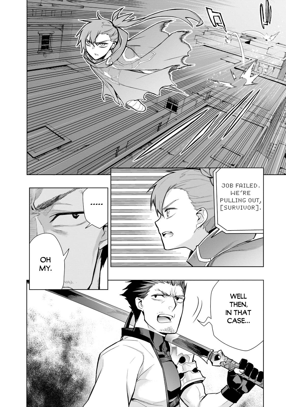 Page 13 of Chapter 116