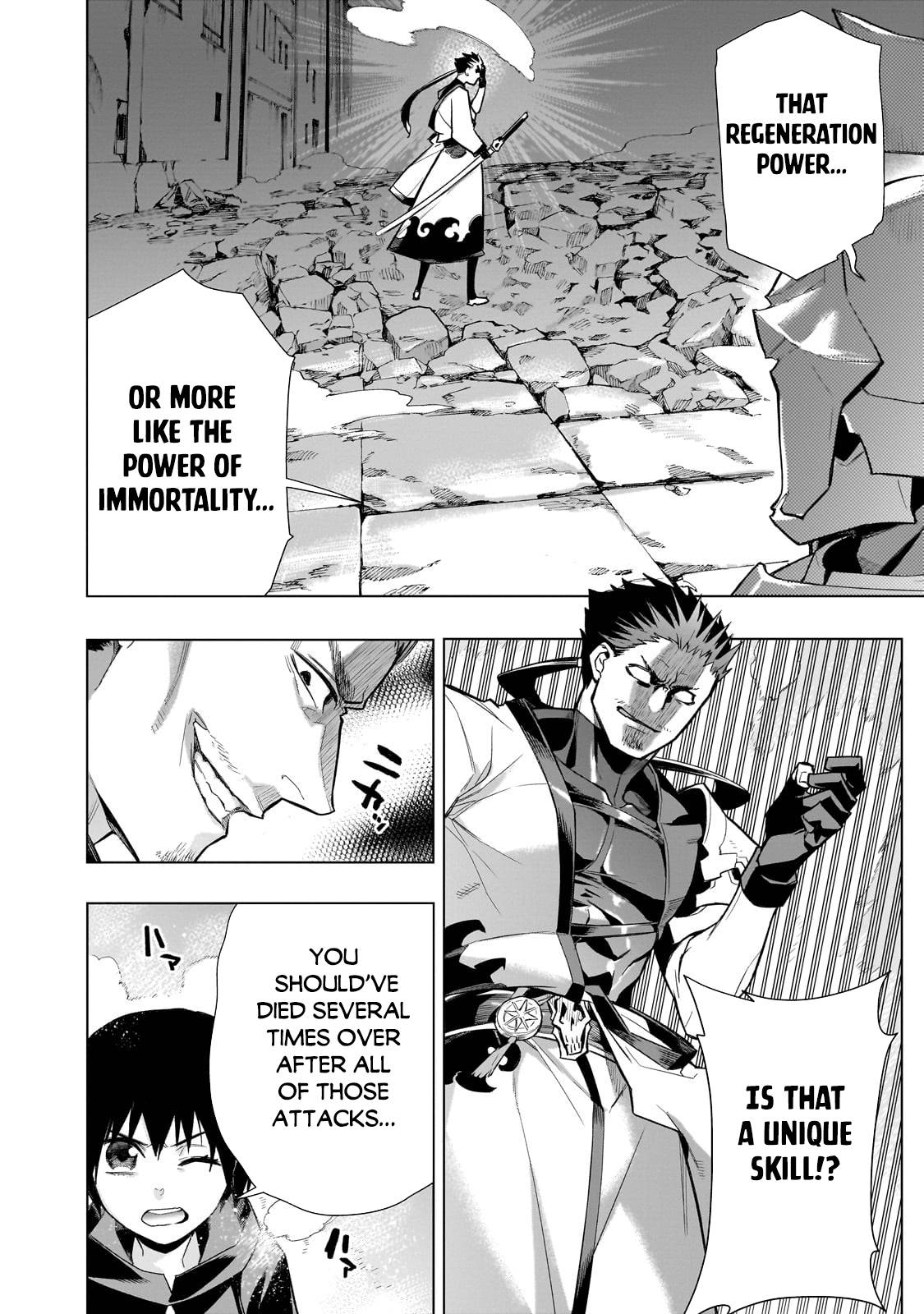 Page 15 of Chapter 116