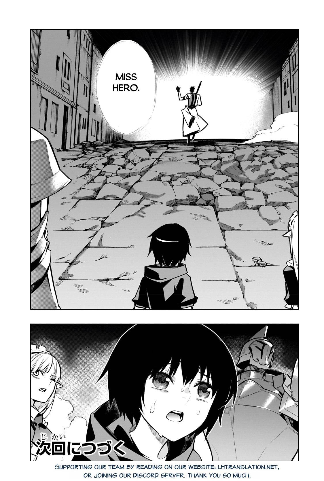 Page 17 of Chapter 116