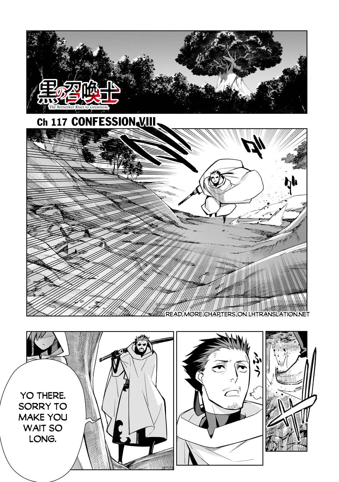 Page 2 of Chapter 117