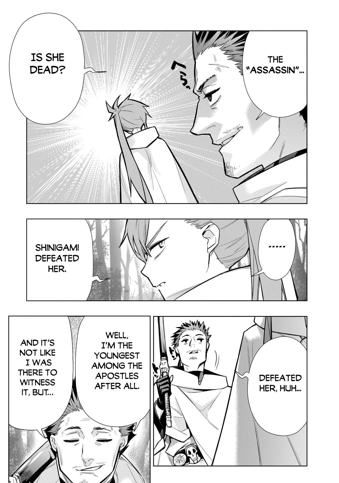 Page 4 of Chapter 117