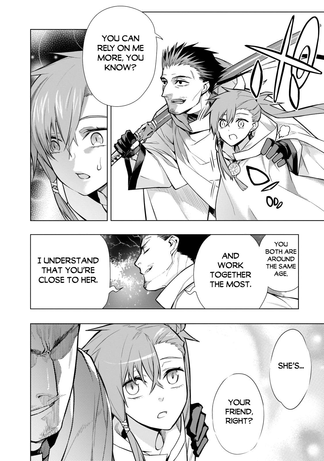 Page 7 of Chapter 117