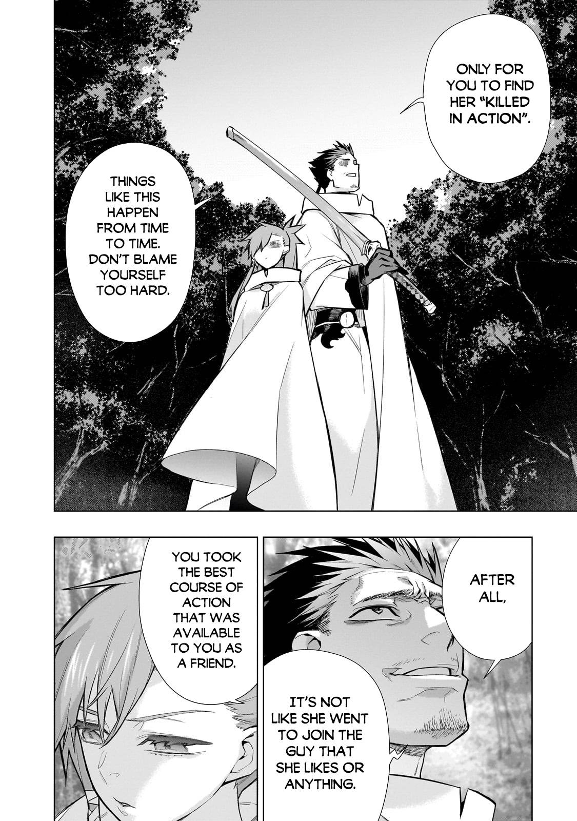Page 9 of Chapter 117