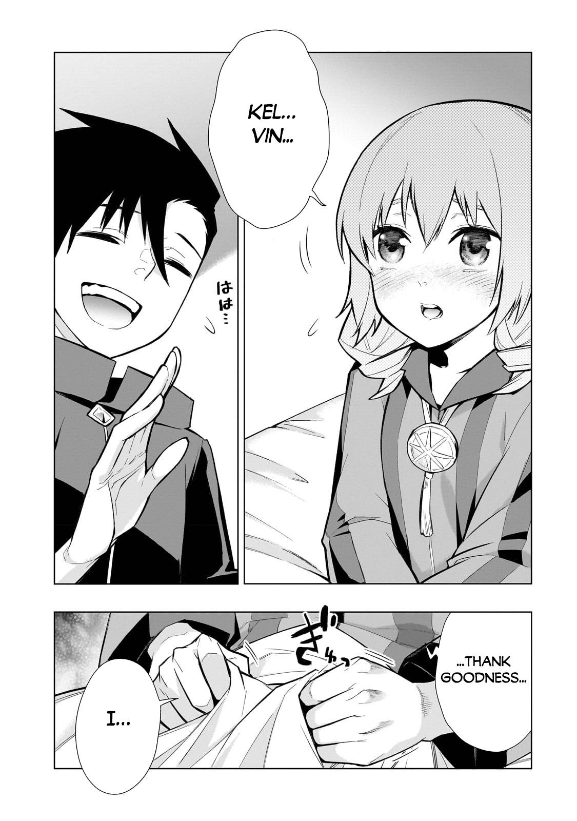 Page 13 of Chapter 117