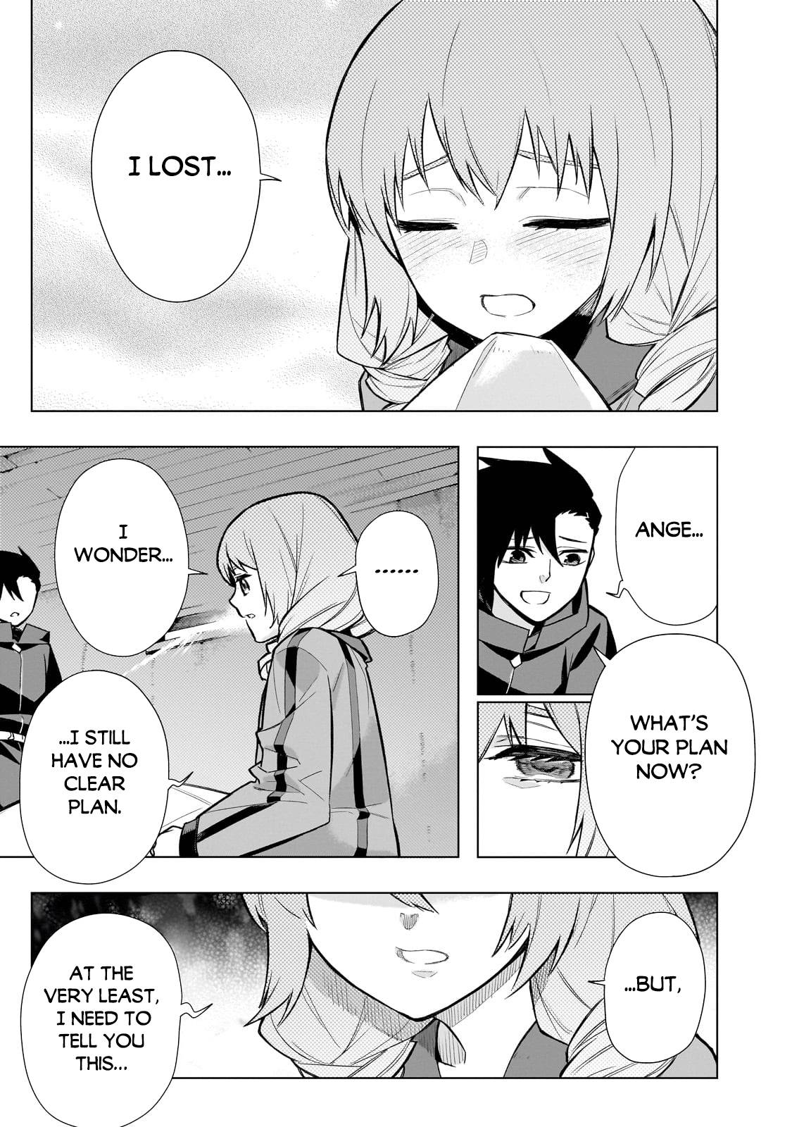Page 14 of Chapter 117