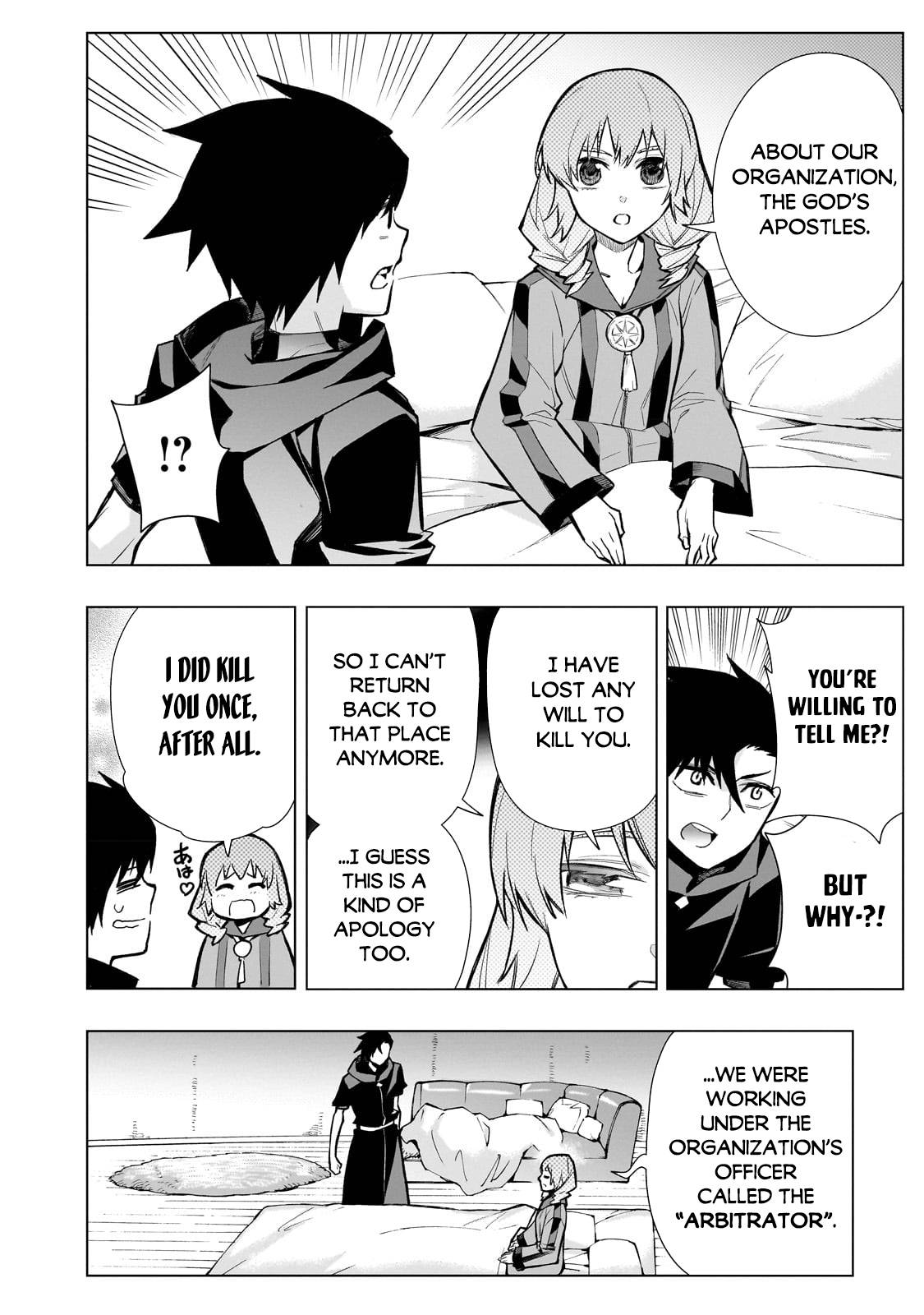 Page 15 of Chapter 117