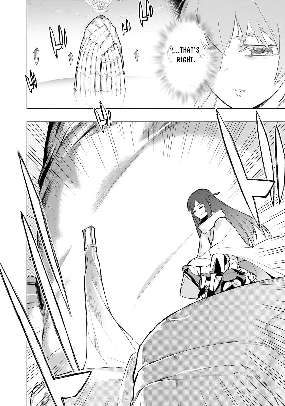 Page 17 of Chapter 117