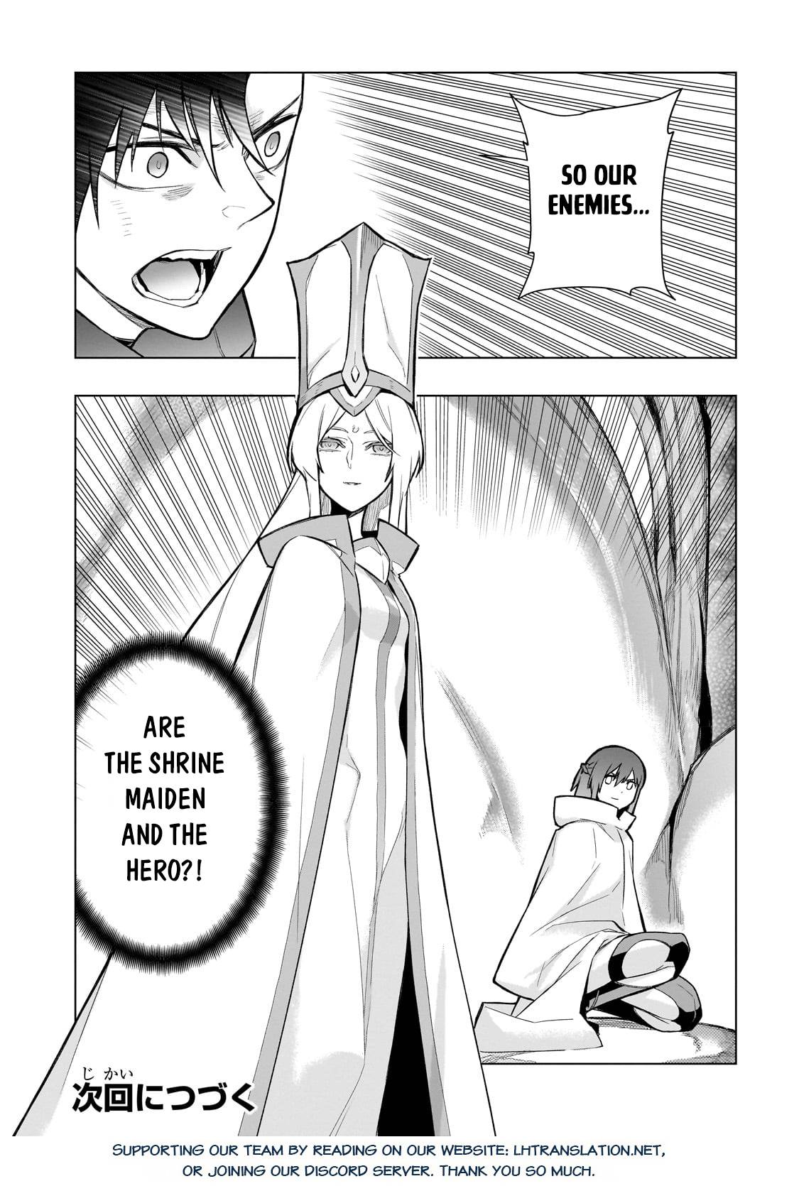 Page 20 of Chapter 117