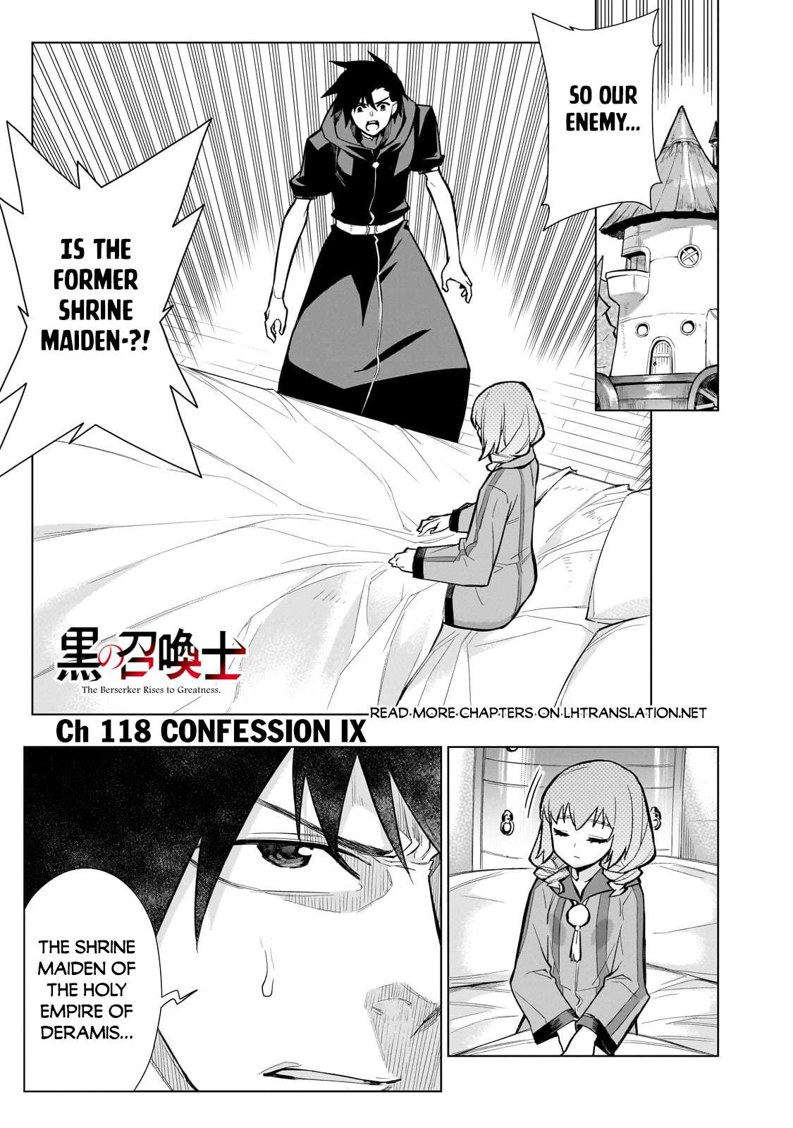 Page 2 of Chapter 118