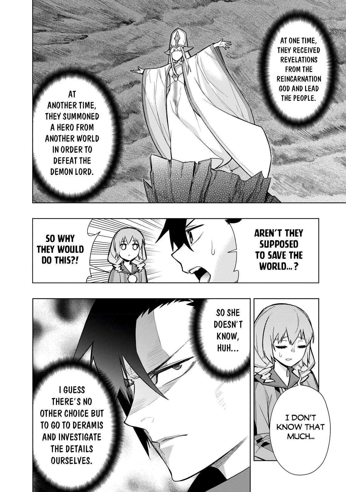 Page 3 of Chapter 118