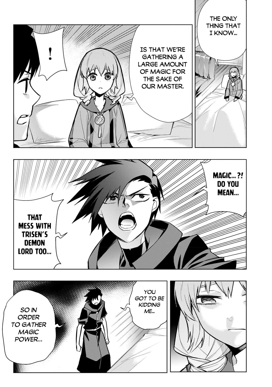 Page 4 of Chapter 118