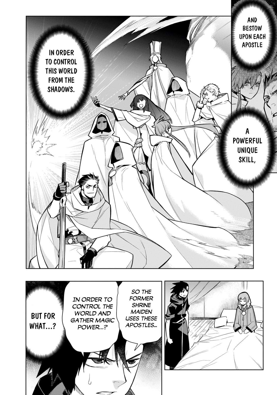 Page 7 of Chapter 118