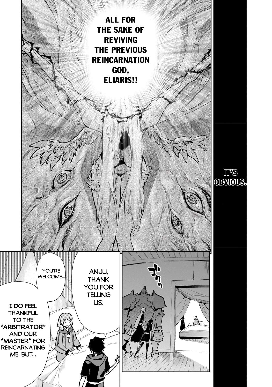 Page 8 of Chapter 118