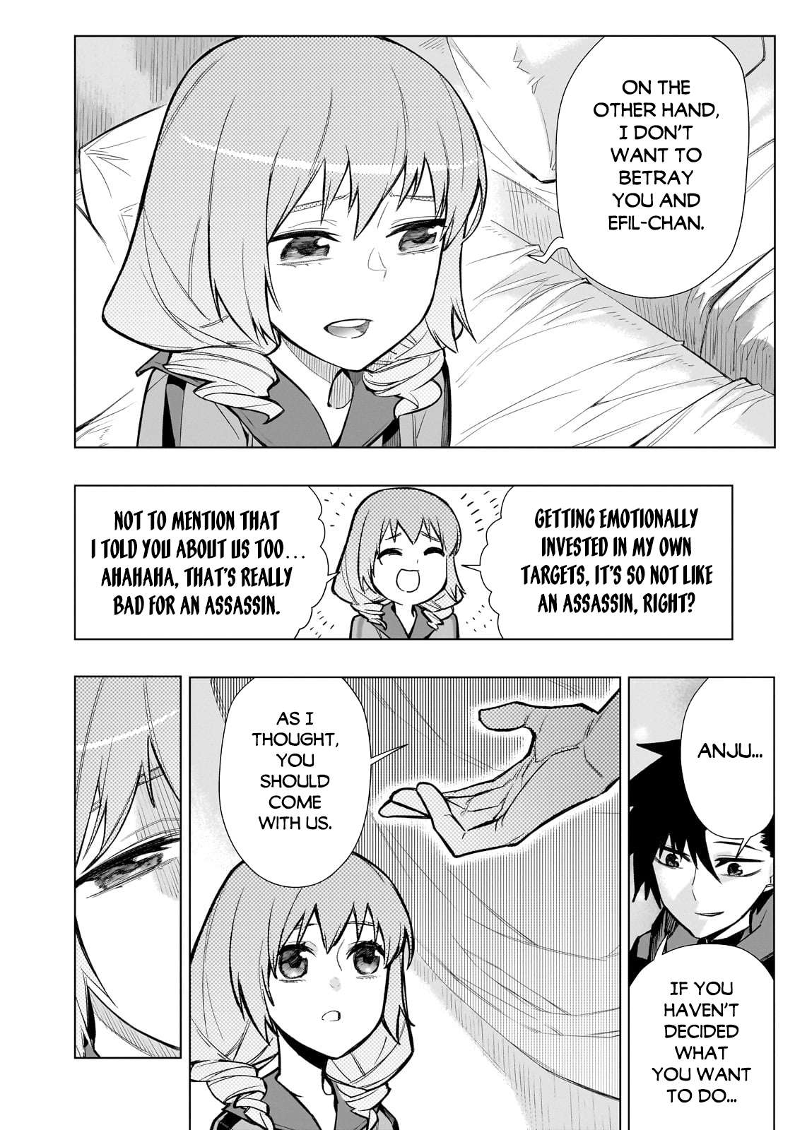 Page 9 of Chapter 118