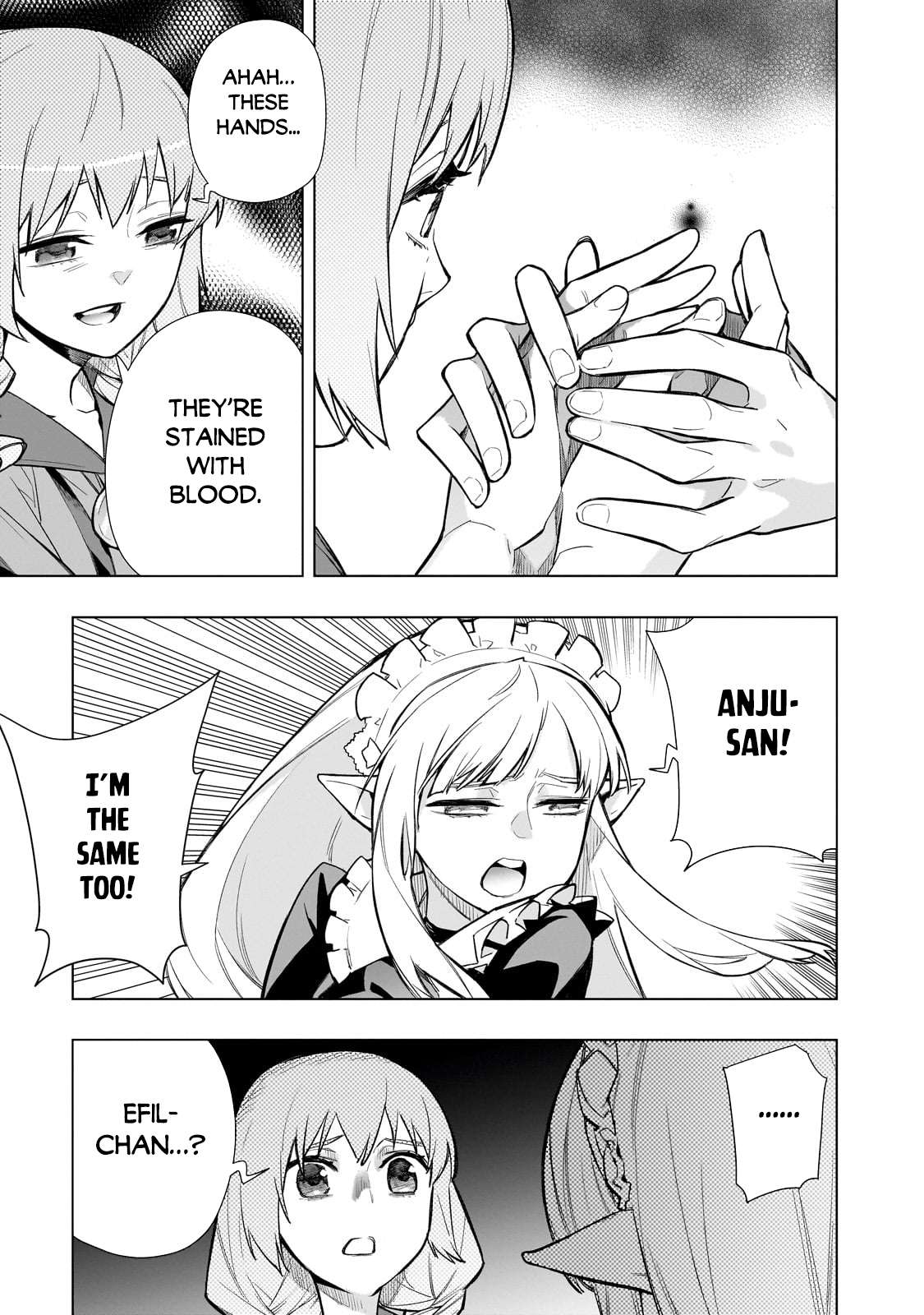 Page 12 of Chapter 118