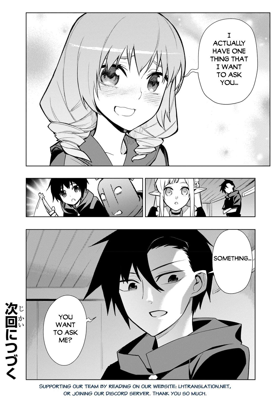 Page 21 of Chapter 118