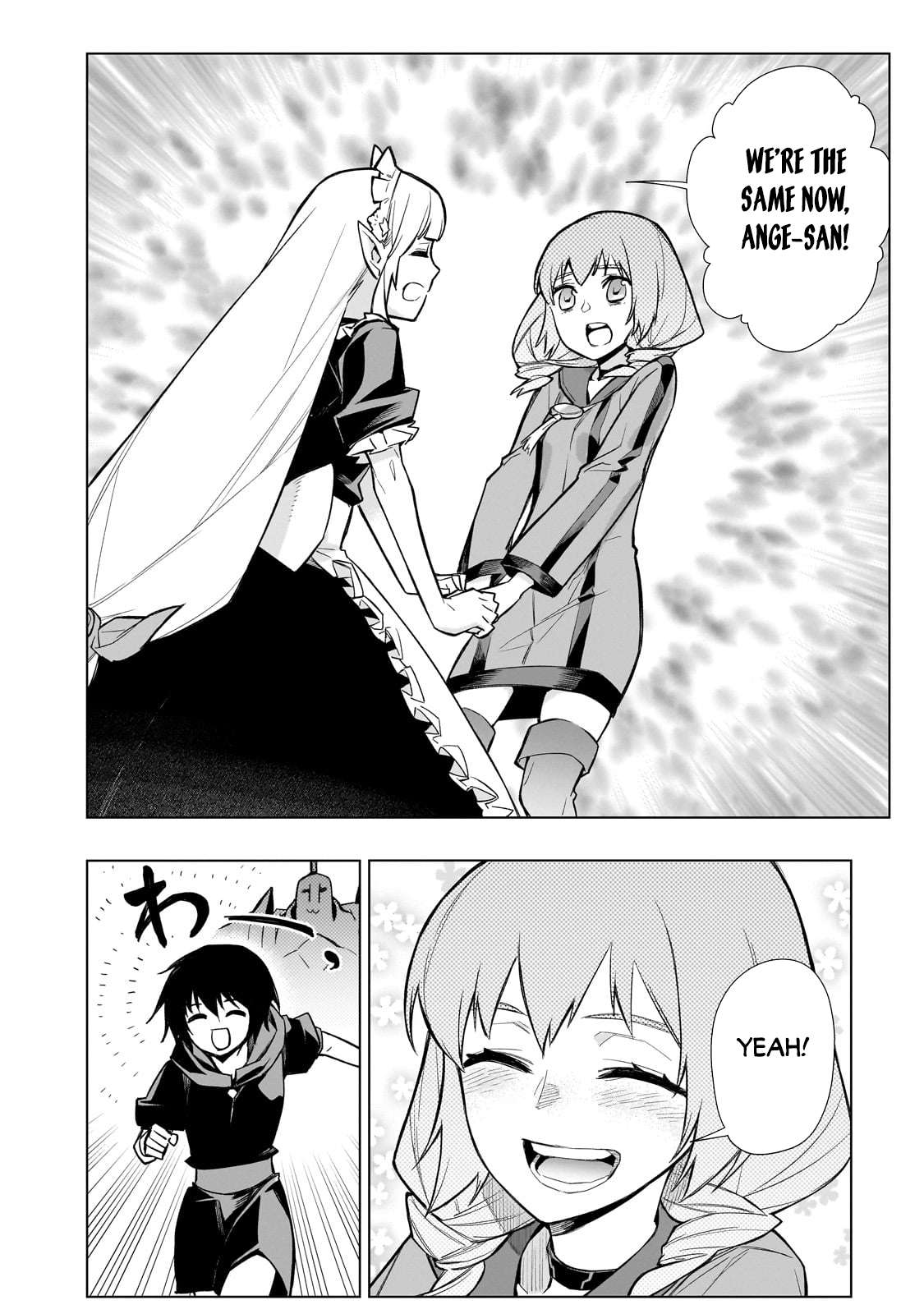 Page 7 of Chapter 119