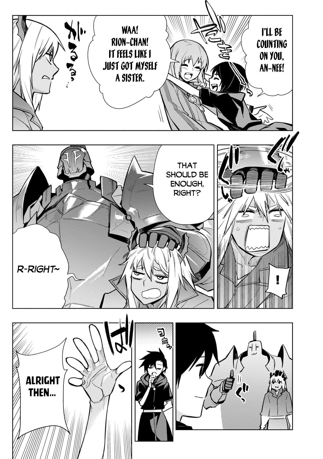 Page 8 of Chapter 119