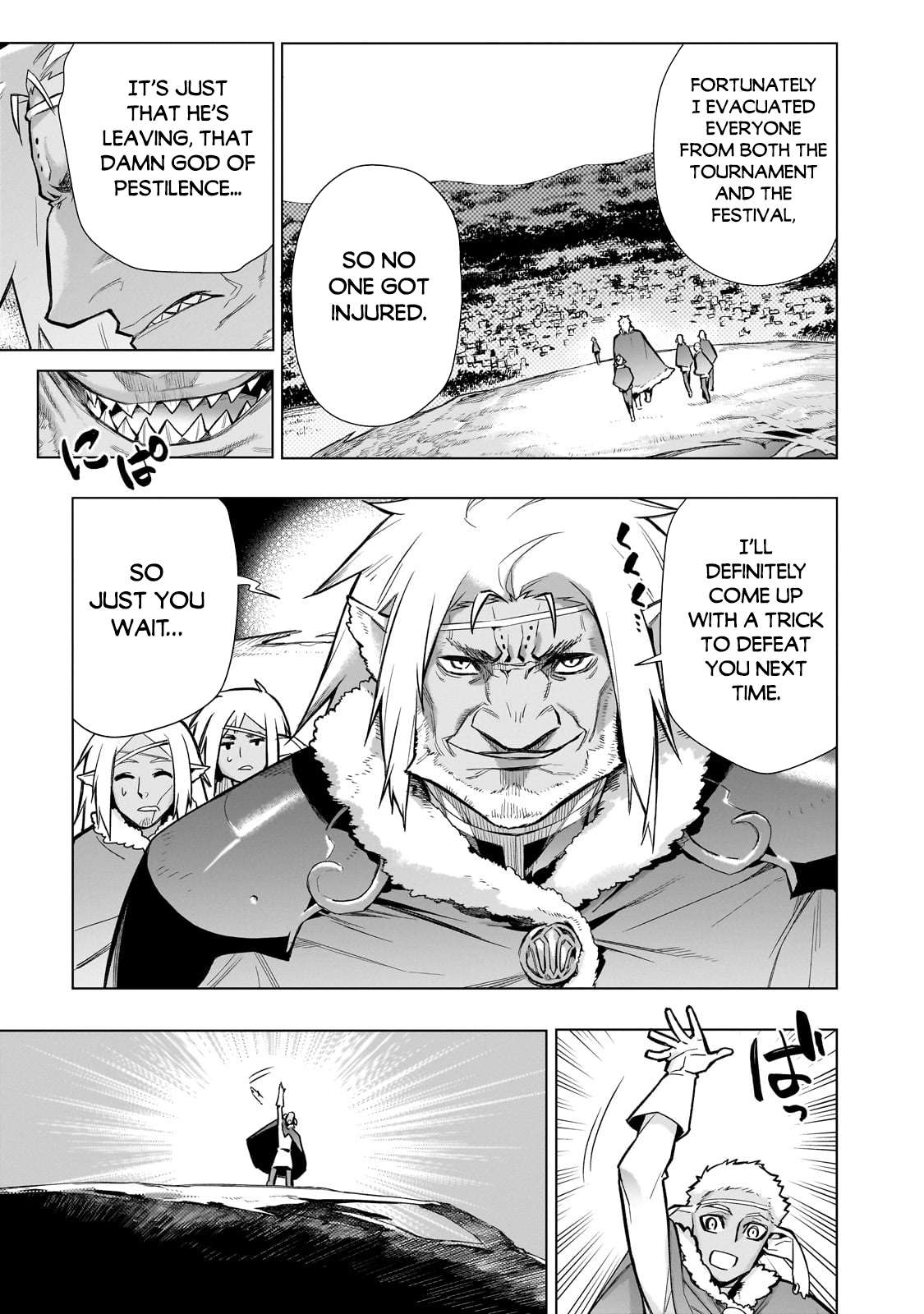 Page 12 of Chapter 119