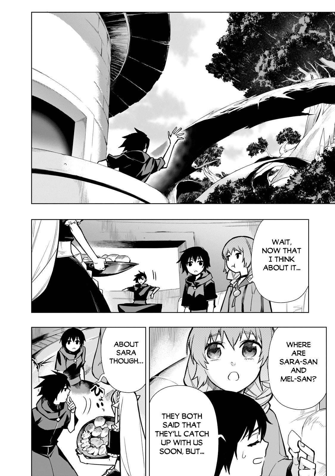 Page 13 of Chapter 119