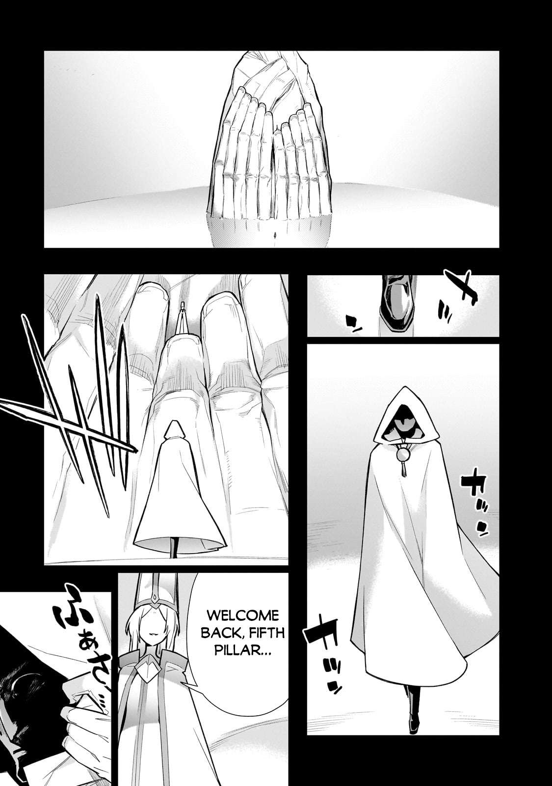 Page 18 of Chapter 119