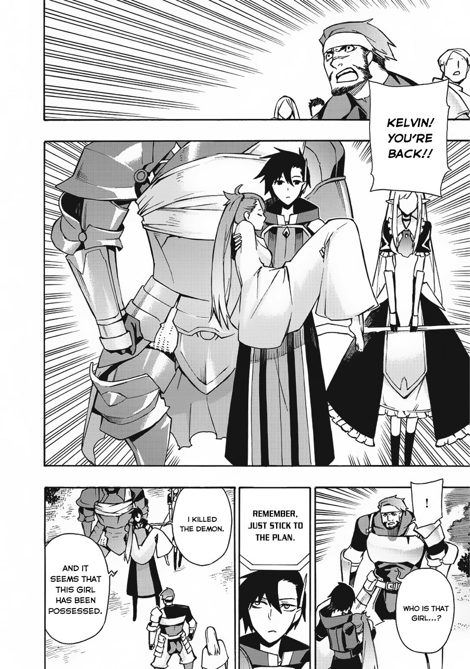 Page 17 of Chapter 12