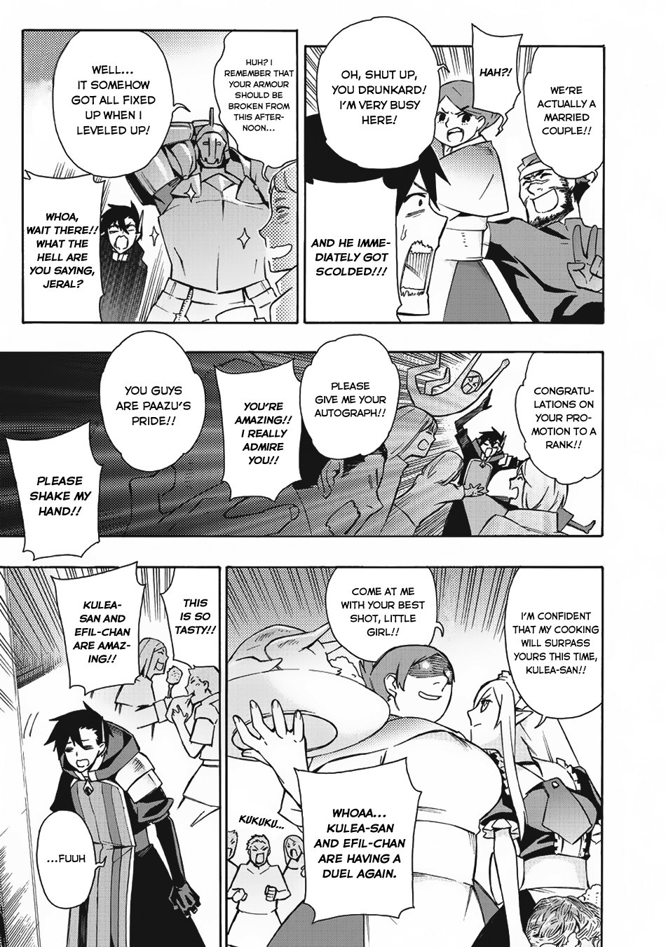 Page 20 of Chapter 12