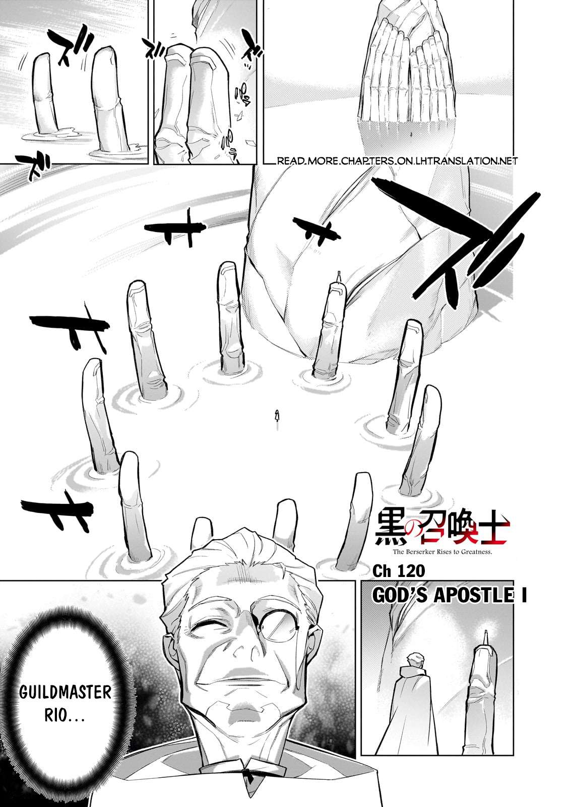 Page 2 of Chapter 120
