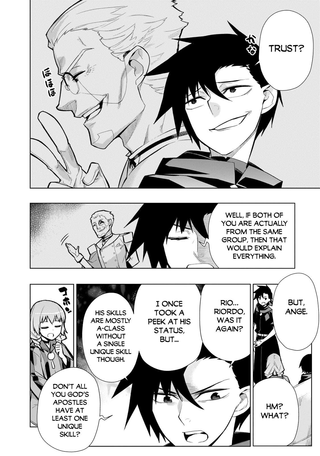 Page 5 of Chapter 120