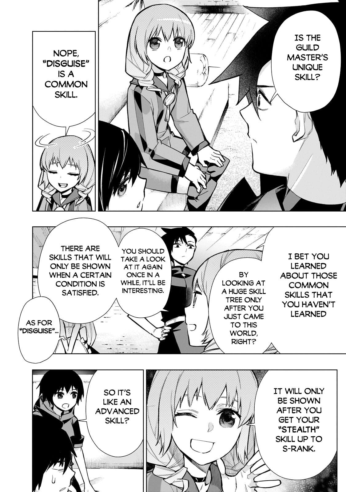 Page 7 of Chapter 120