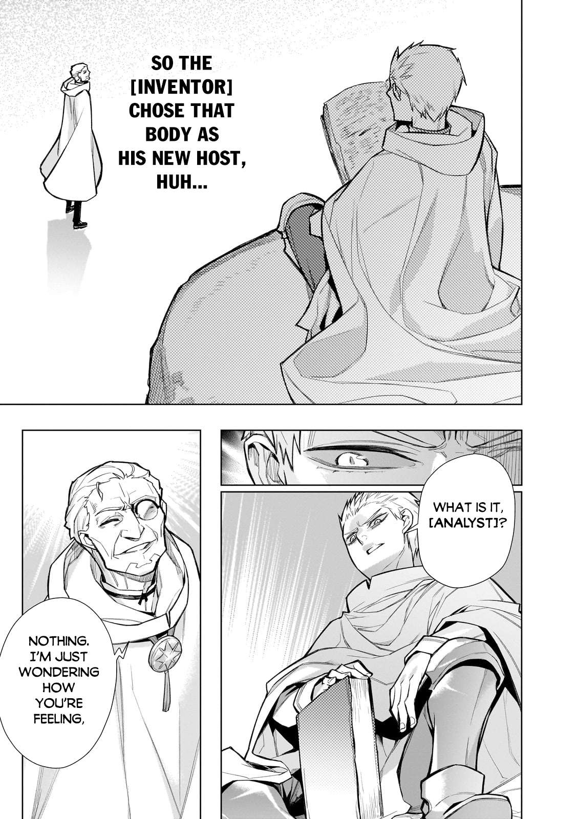 Page 12 of Chapter 120