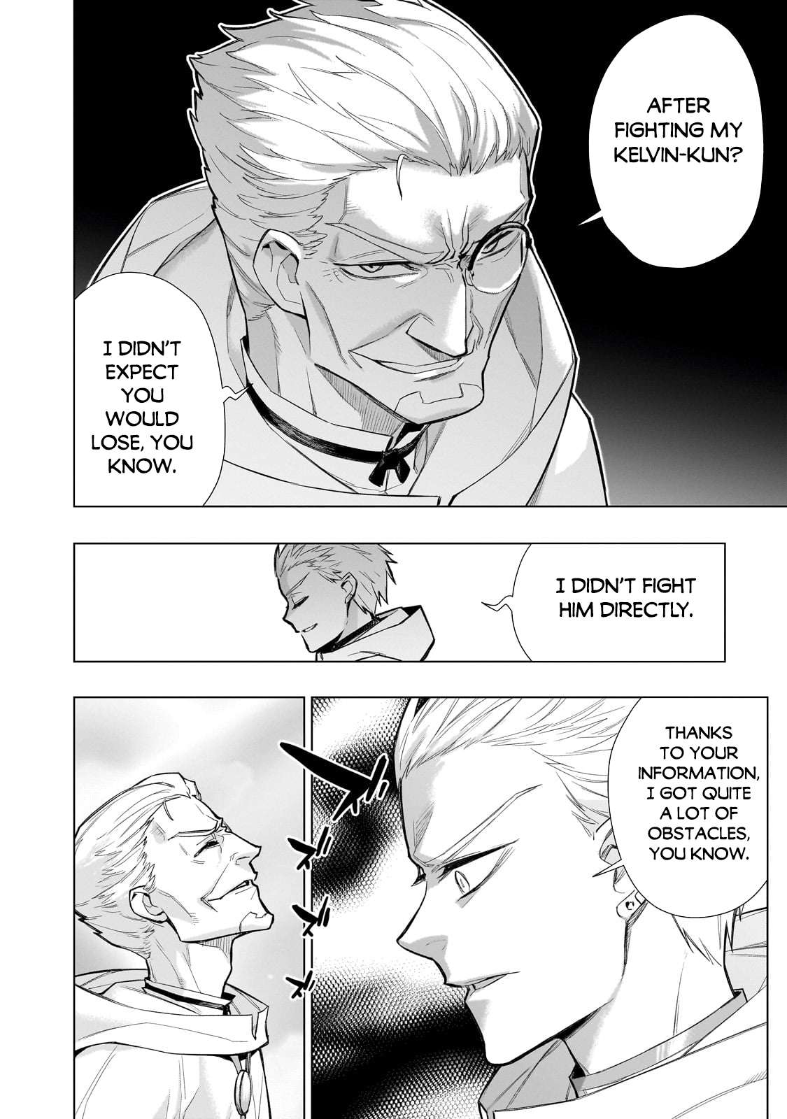 Page 13 of Chapter 120