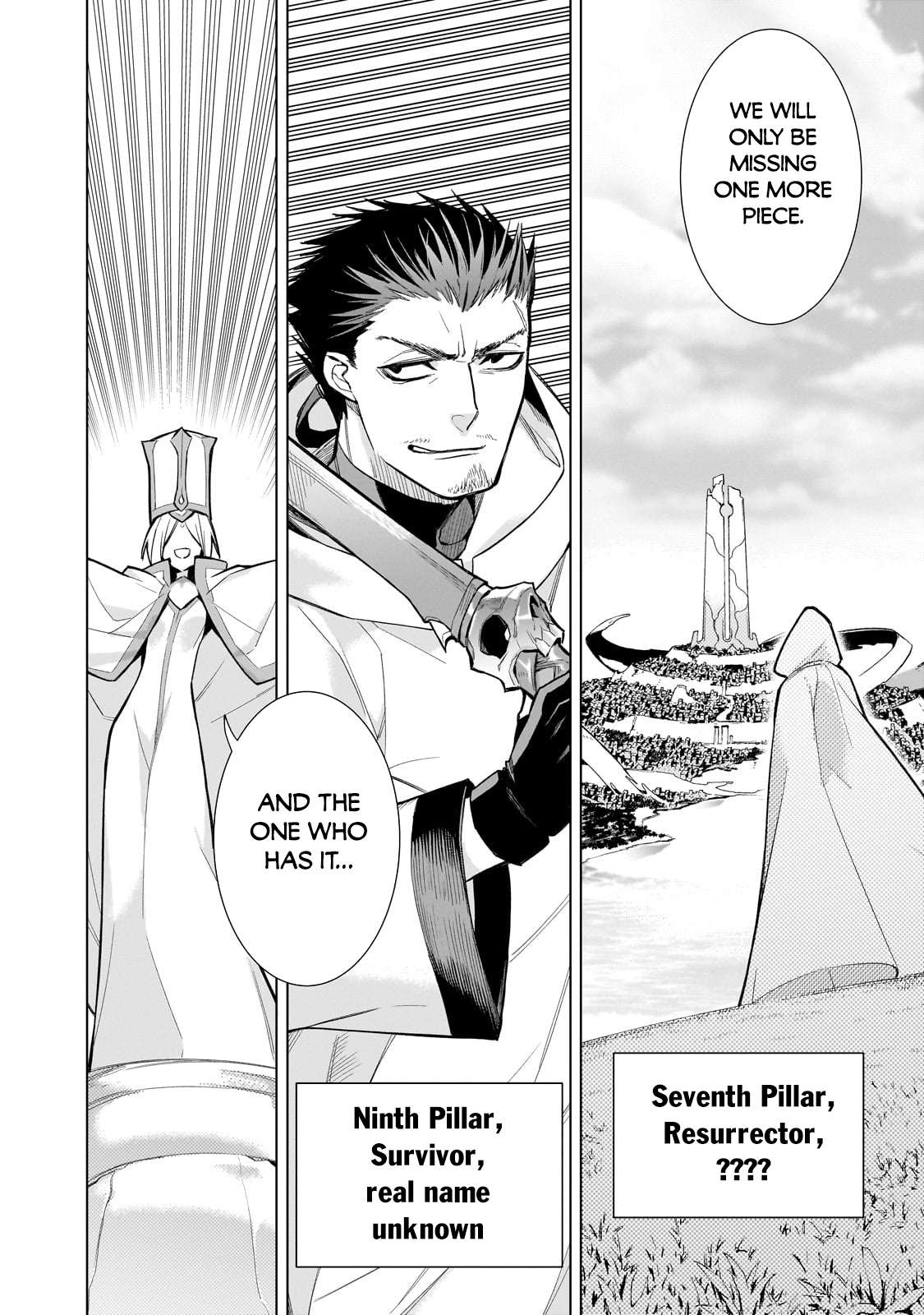 Page 17 of Chapter 120