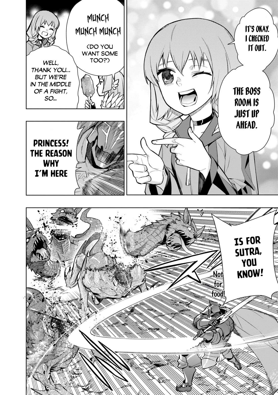 Page 7 of Chapter 121