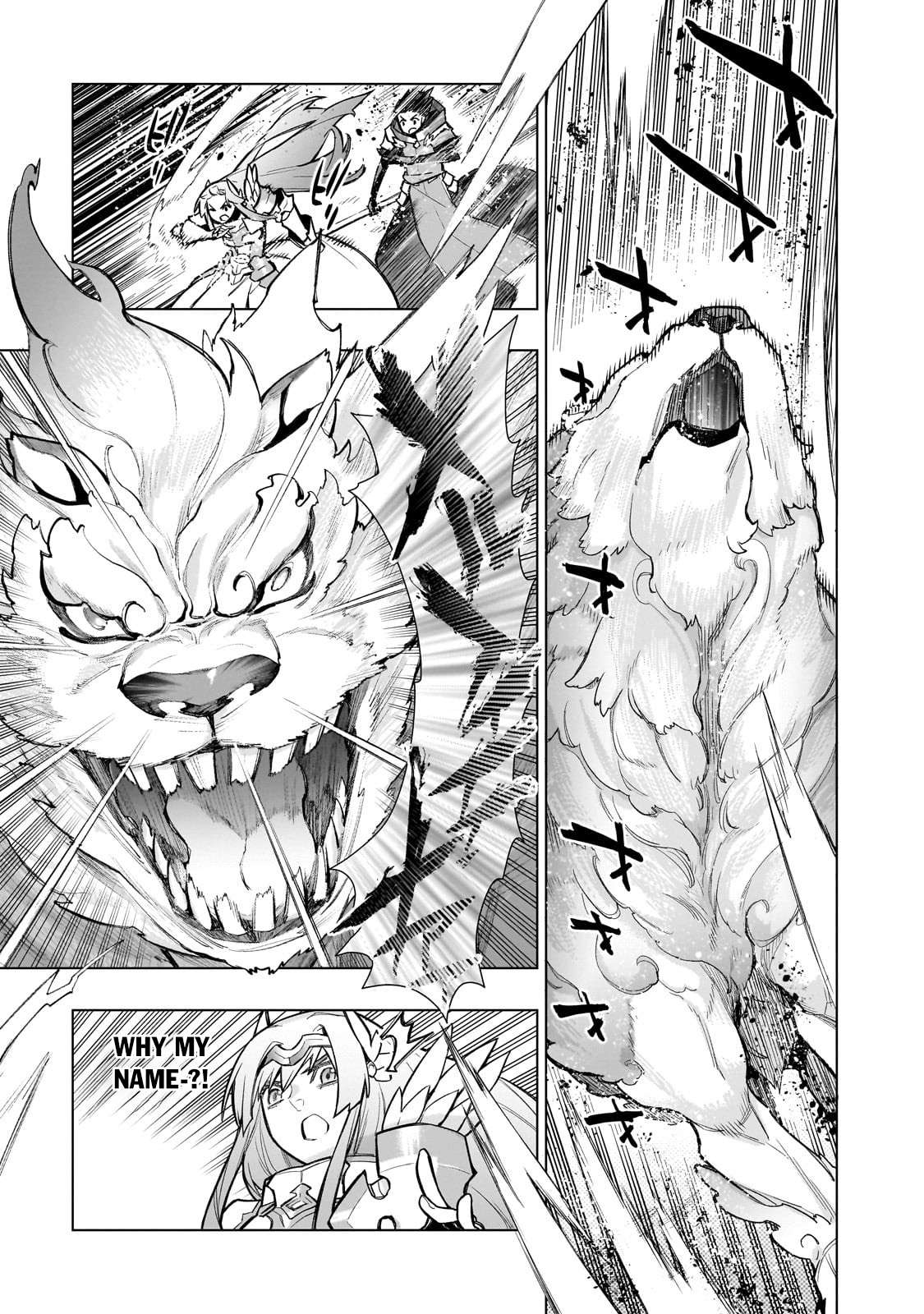 Page 16 of Chapter 121