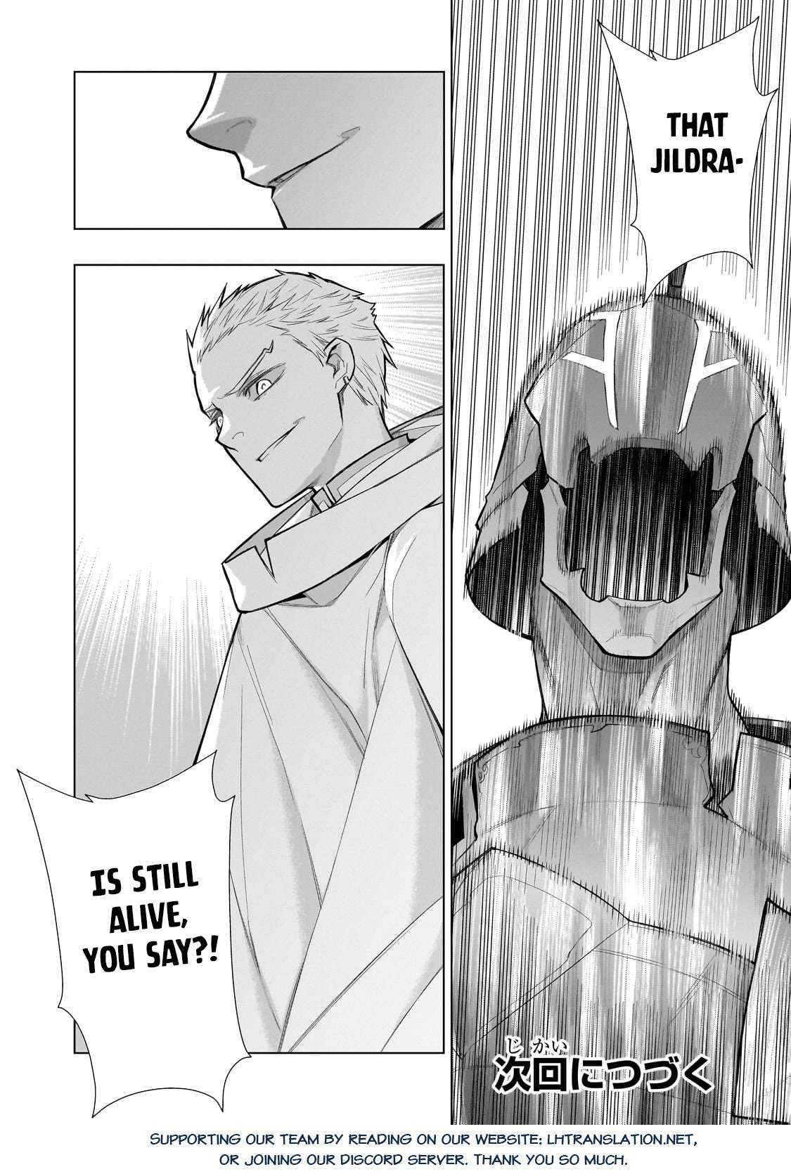 Page 19 of Chapter 121