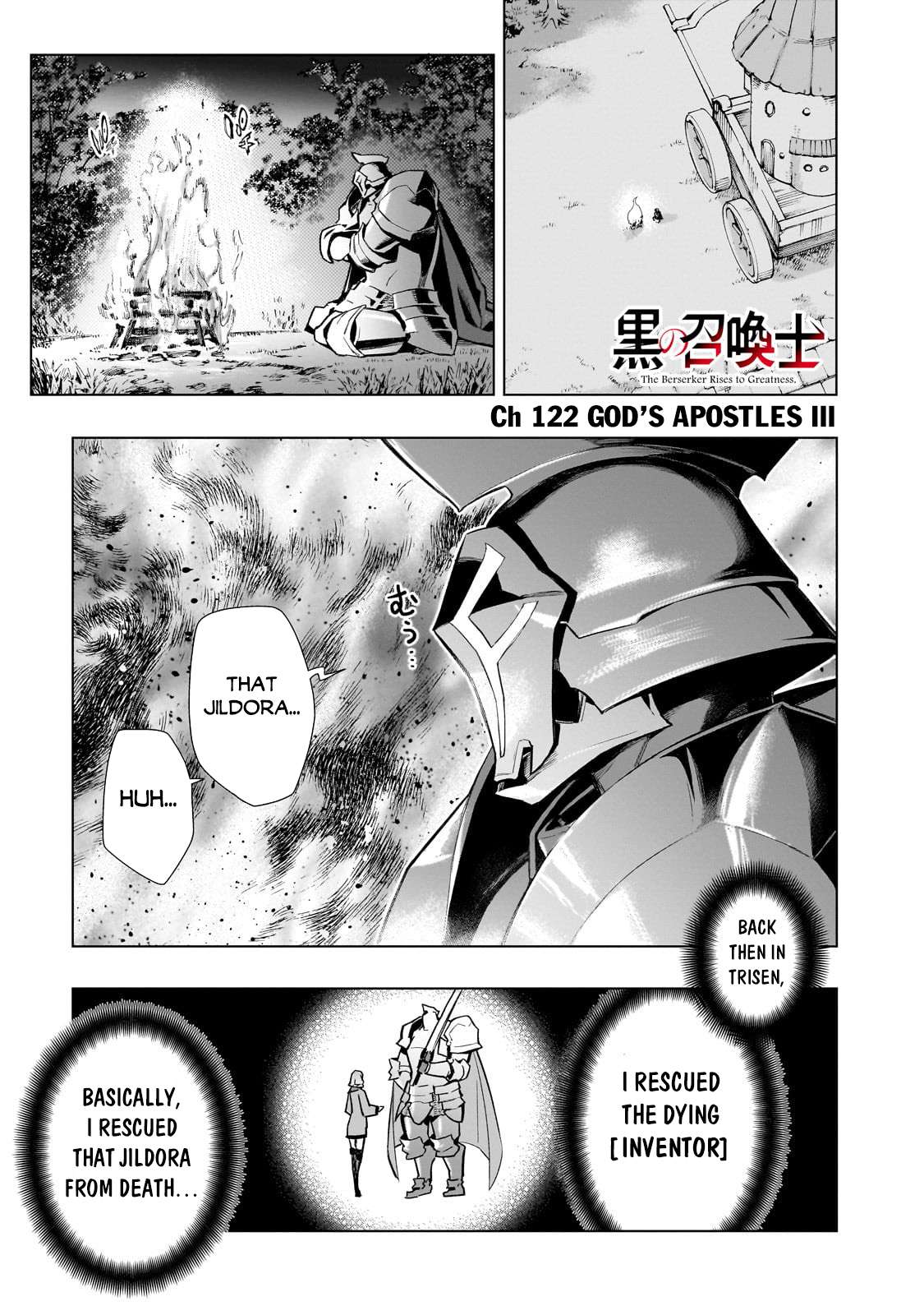 Page 2 of Chapter 122