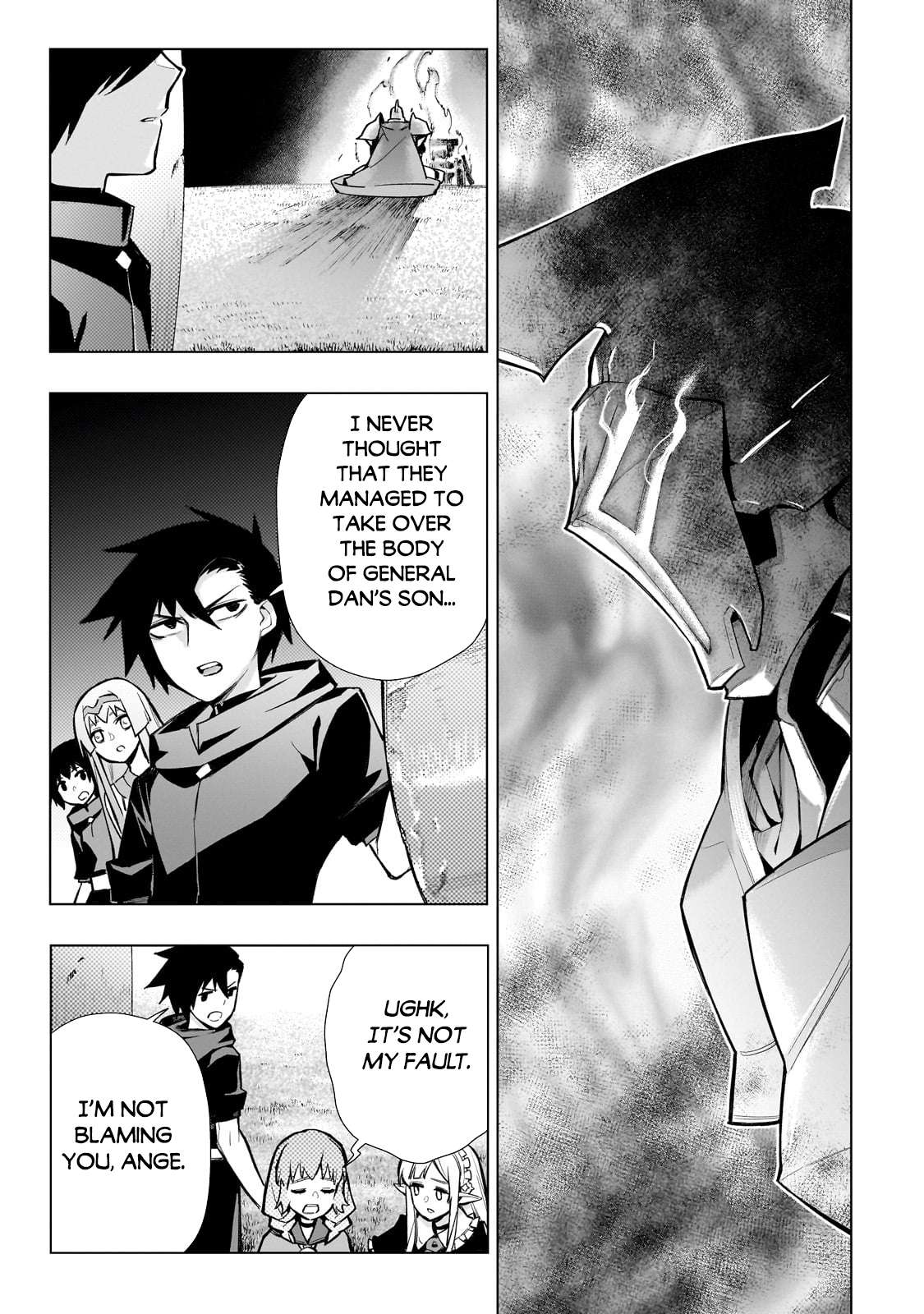 Page 5 of Chapter 122