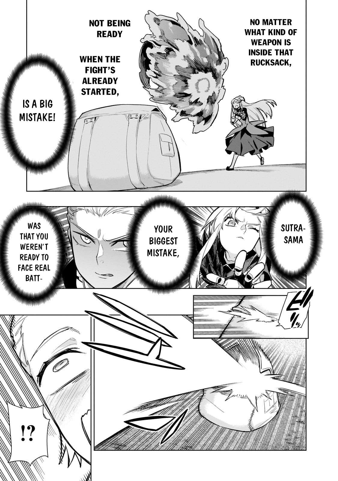 Page 12 of Chapter 122