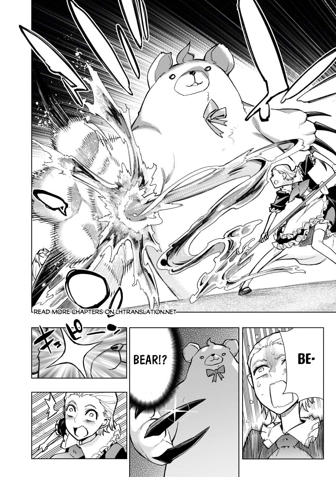Page 13 of Chapter 122