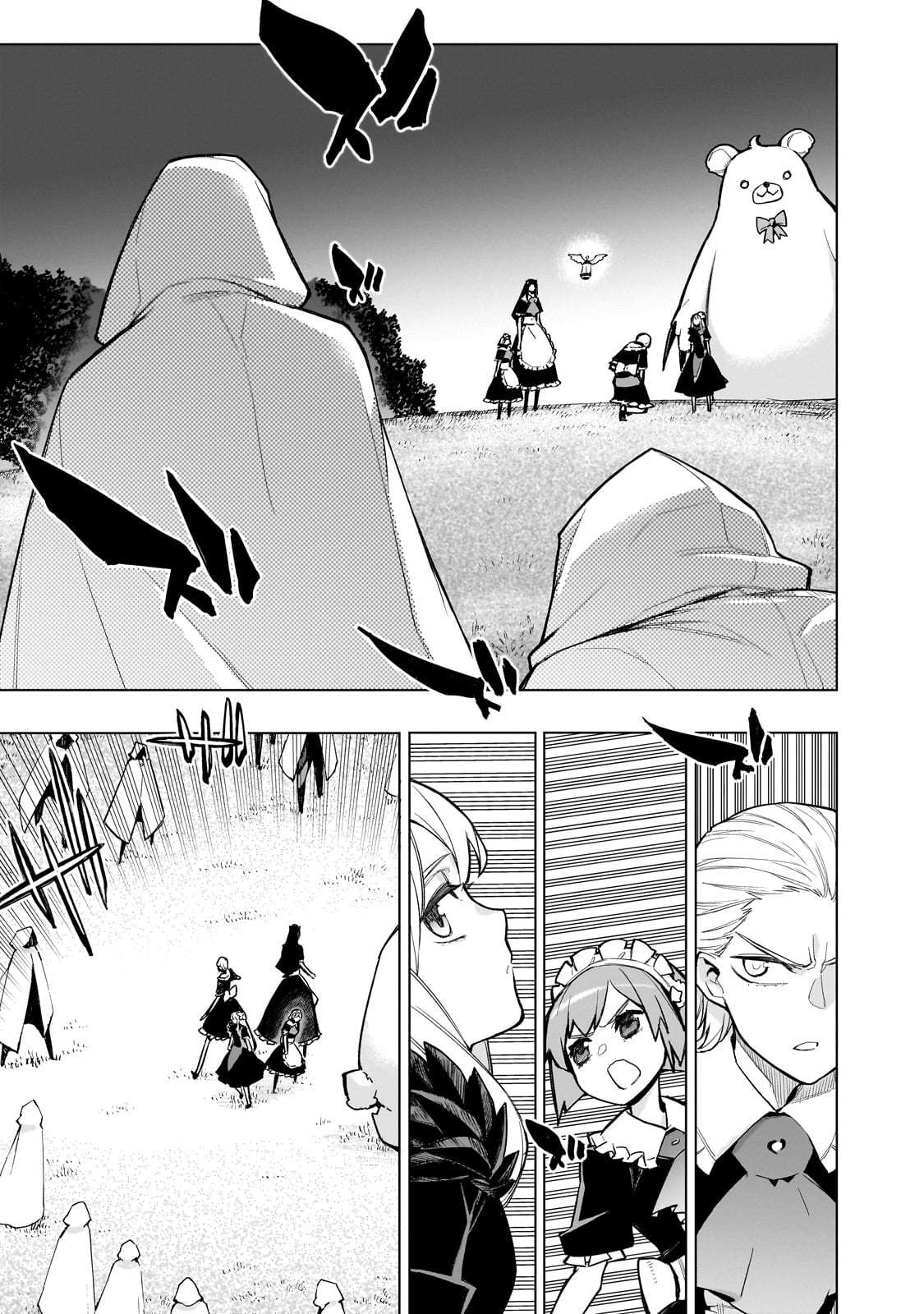 Page 20 of Chapter 122